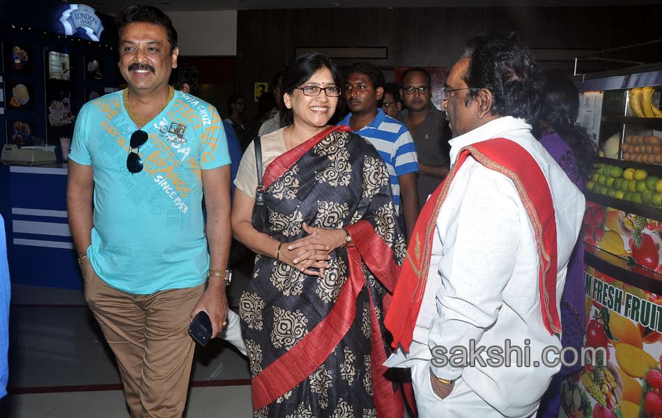 Drishyam Movie Premier Show - Sakshi20