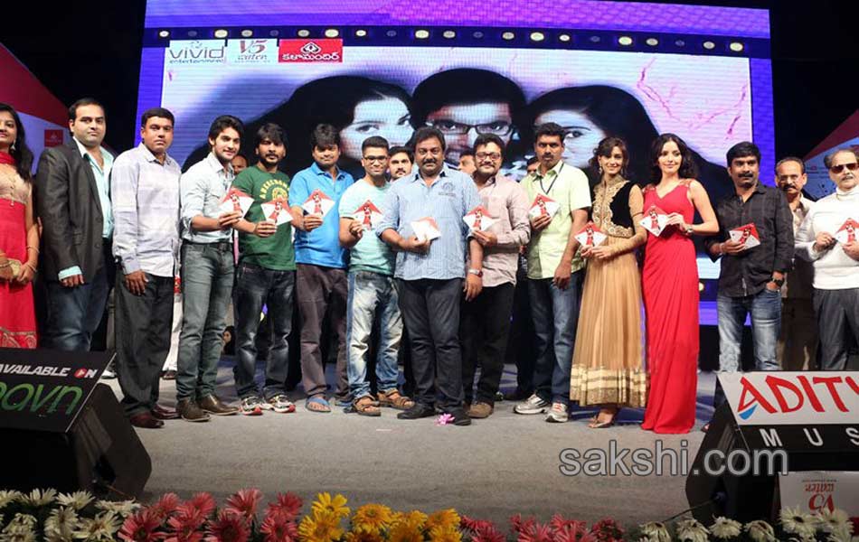 galipatam movie audio launch - Sakshi15