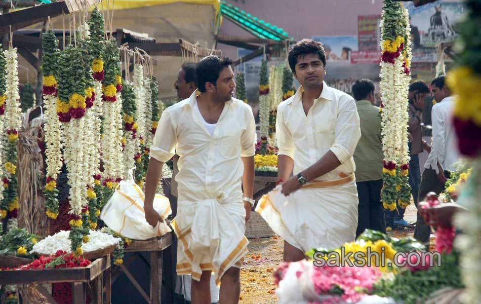 vaalu movie stills10