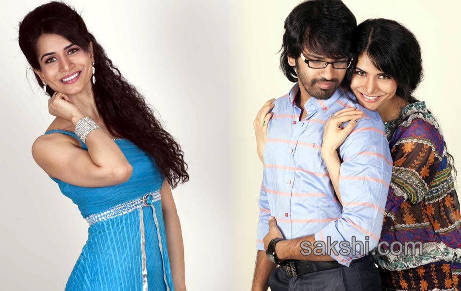 Boom Boom Bangkok Telugu movie9