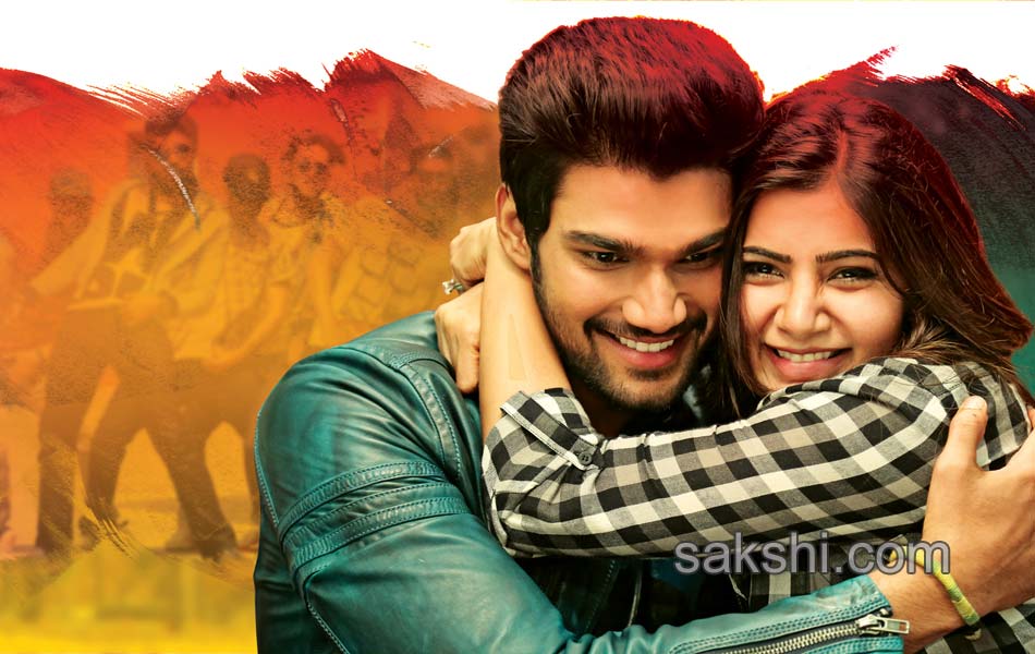 alludu seenu movie posters - Sakshi7