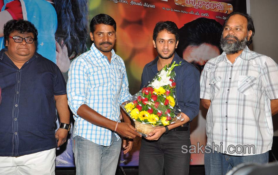 Vinura Vema Movie Audio Launch - Sakshi9