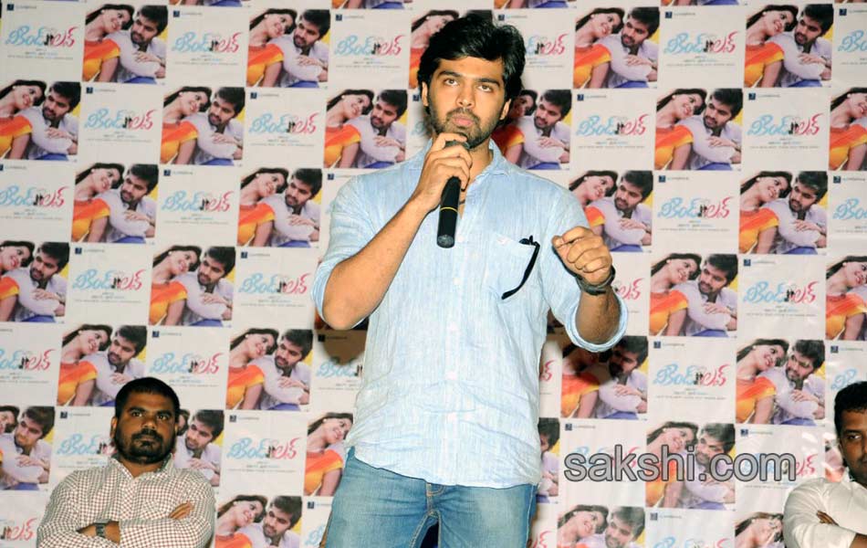 weekend movie pressmeet6