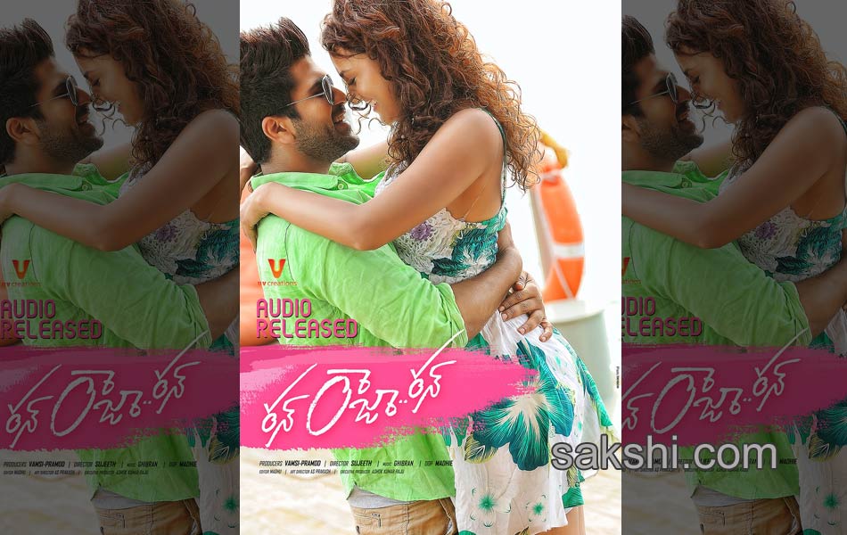 run raja run movie release posters12