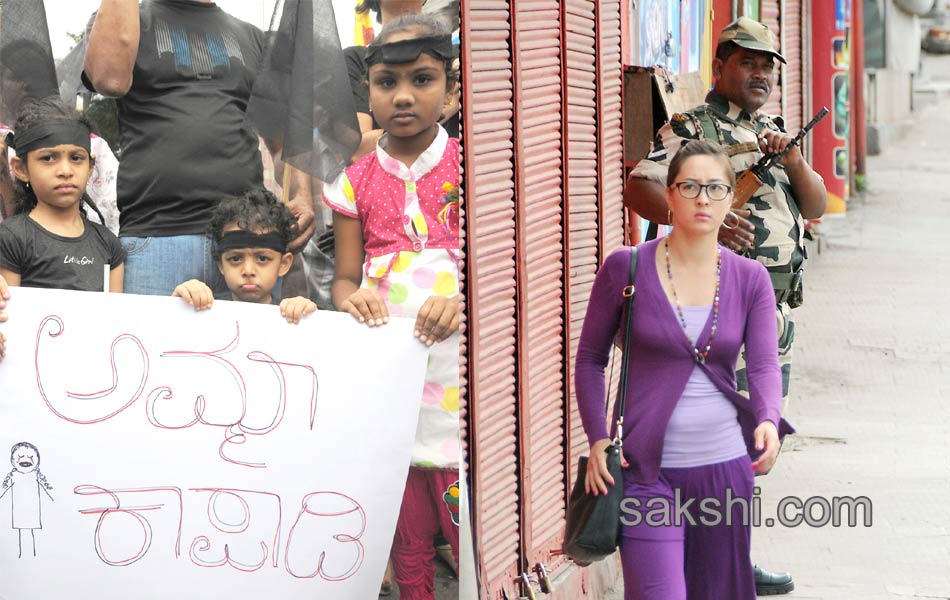 Bangalore bandh to protest sexual offences - Sakshi17