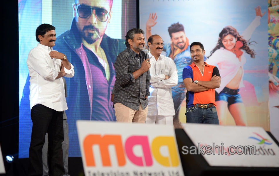 Sikander Movie Audio Launch13