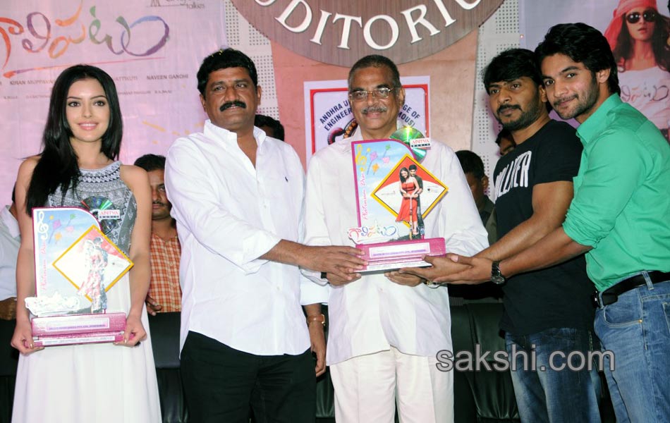 galipatam movie platinum disc function7