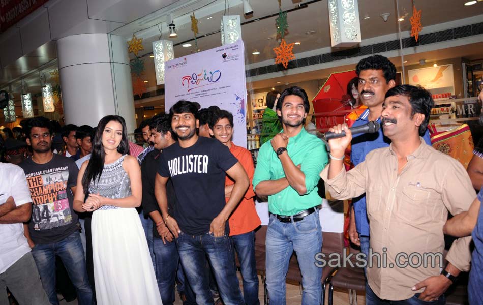 galipatam movie platinum disc function14