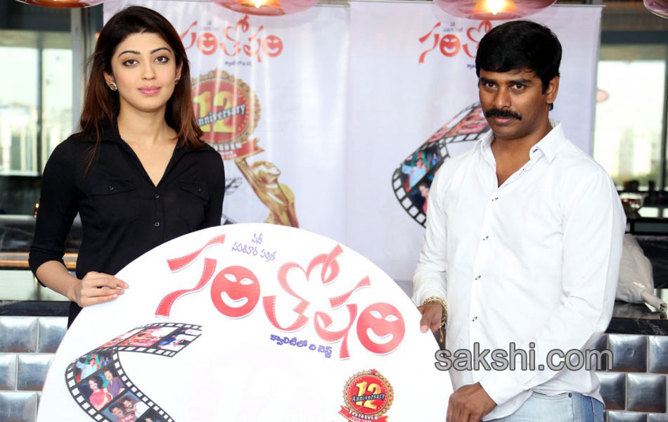 pranitha and hamsa nandhini came for santosham 12th anniversary4