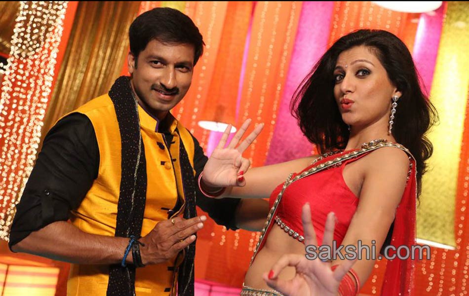 gopichand and hamsa nandini in loukyam item song4