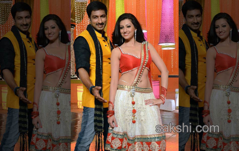 gopichand and hamsa nandini in loukyam item song5