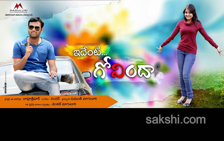 identi govinda short film wallpapers3