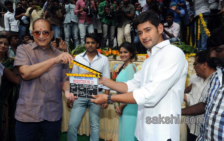 Mahesh Babu launches Naveen Vijay Krishna film1