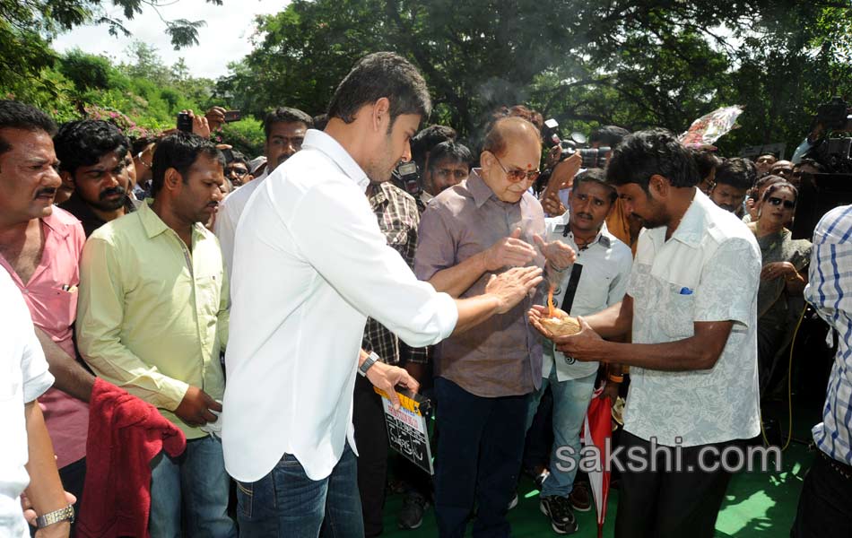 Mahesh Babu launches Naveen Vijay Krishna film3