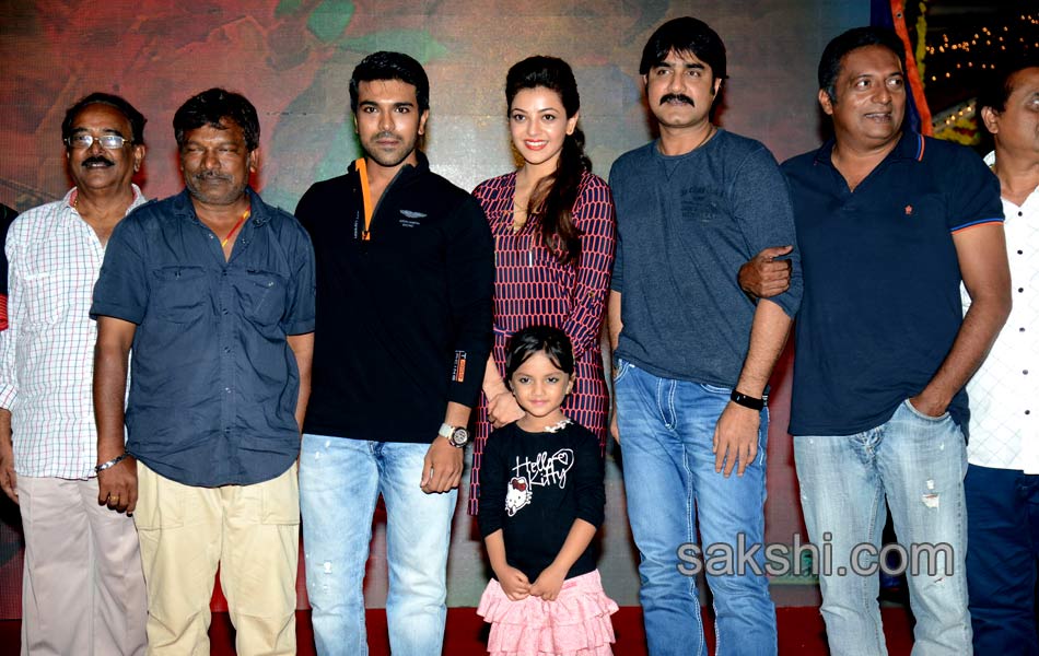 Govindudu Andarivadele Movie teaser launch - Sakshi20