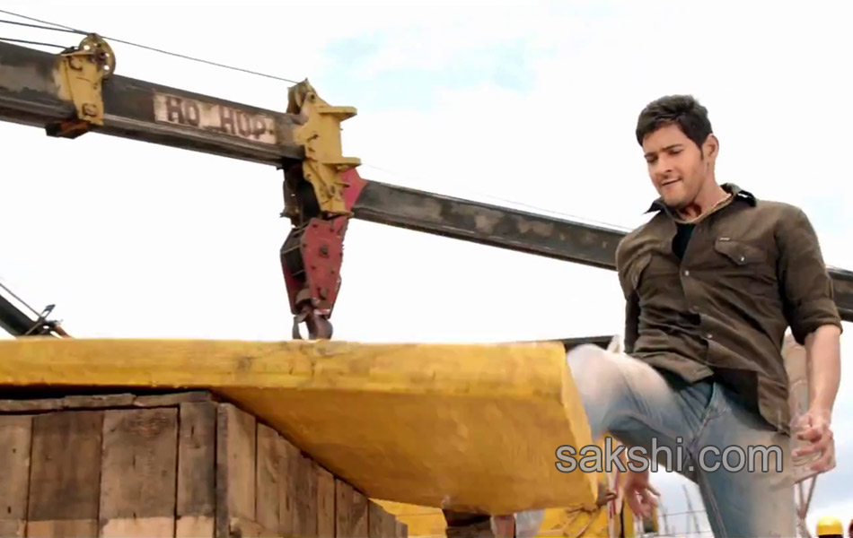 superstar mahash babu aagadu movie new stills11