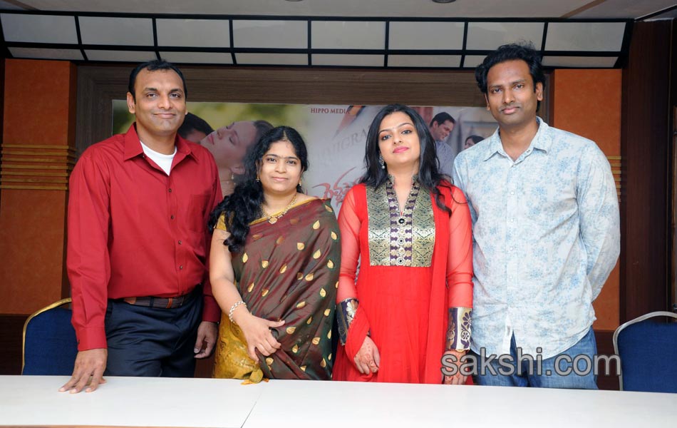 rendu rellu naluge movie press meet7