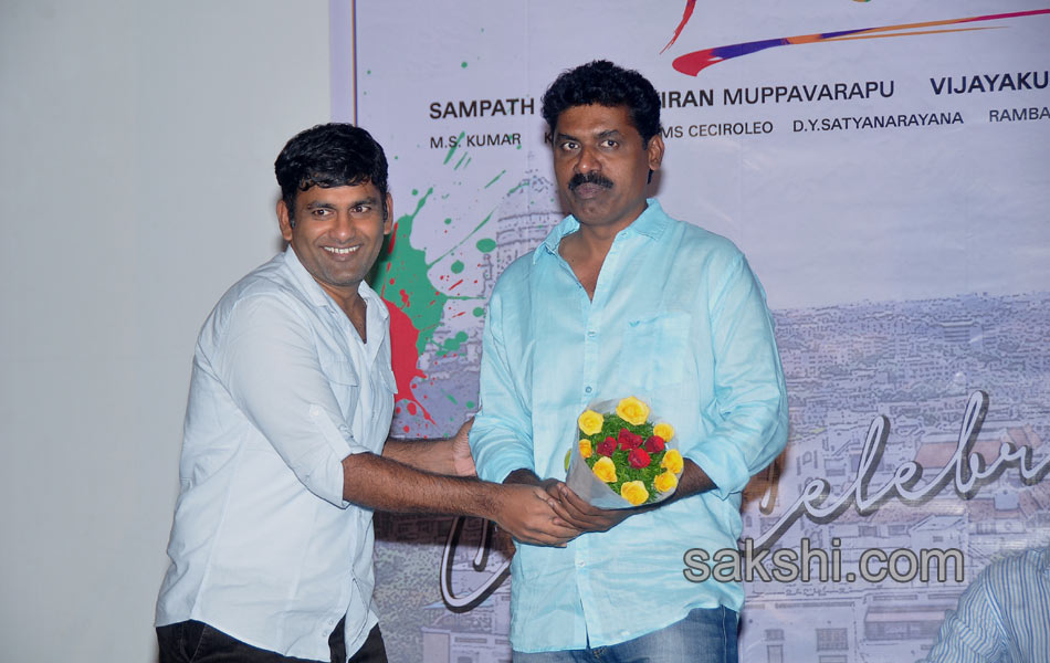 Galipatam Movie Success Meet15