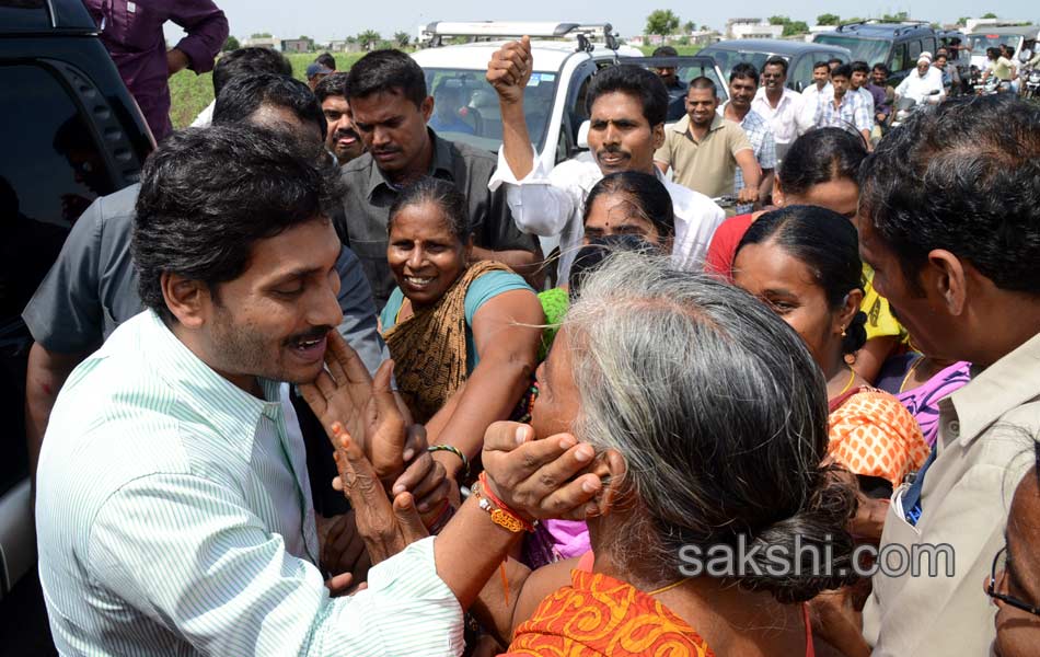 YS Jagan Mohan Reddy condolences to Krishna Rao family - Sakshi8