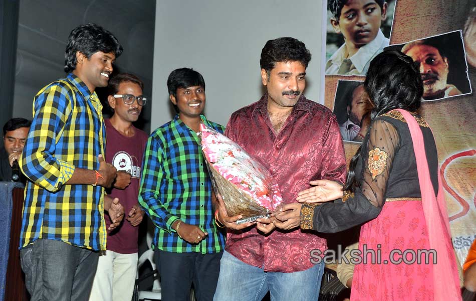 Anantham Movie audio launch7