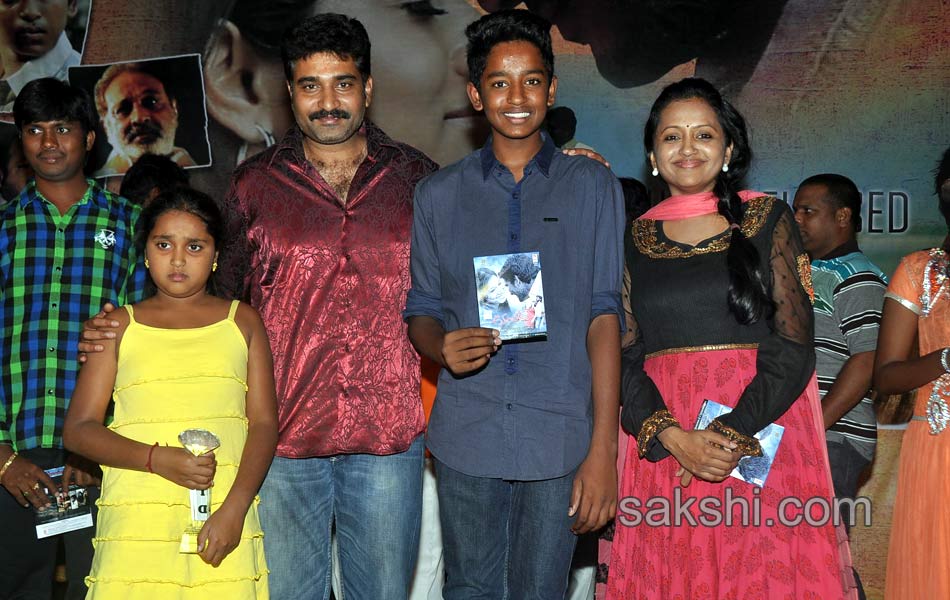 Anantham Movie audio launch10