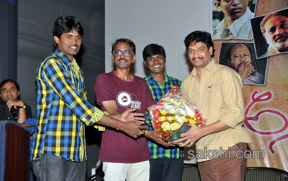 Anantham Movie audio launch11