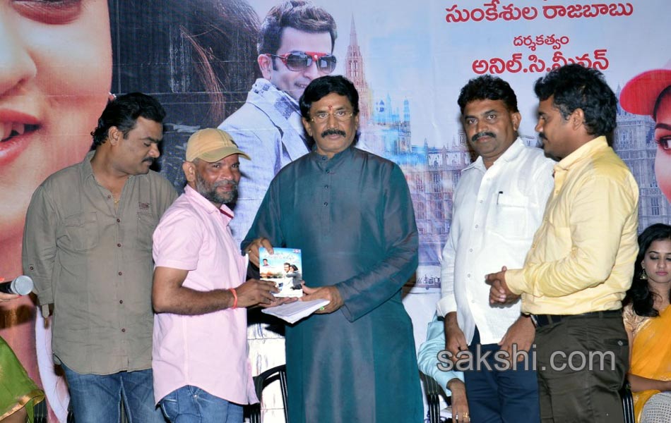 love in london movie audio launch - Sakshi7