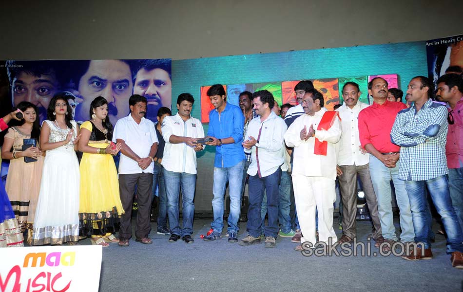 Panchamukhi Movie Audio Launch Stills5