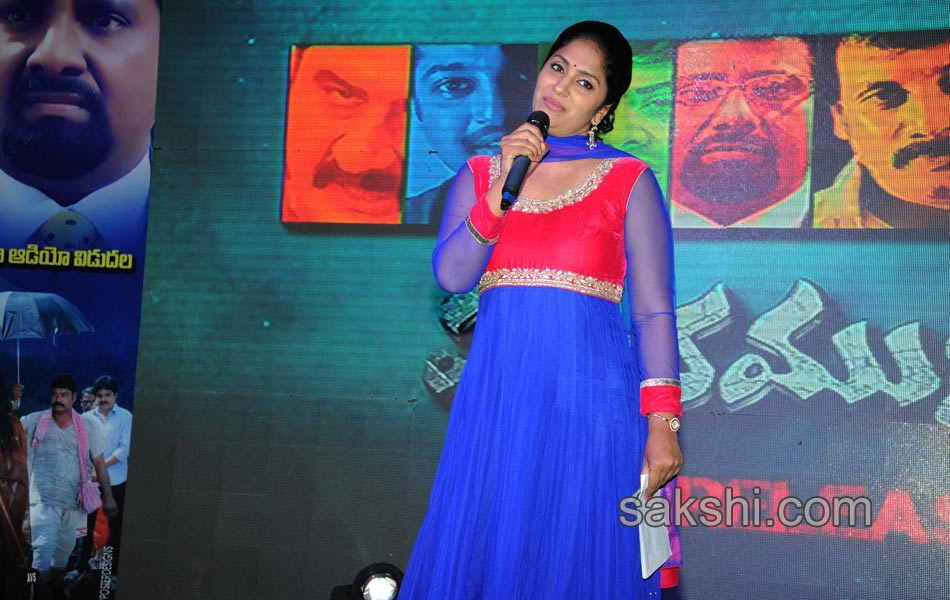 Panchamukhi Movie Audio Launch Stills18