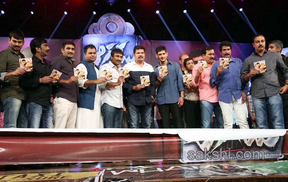 aagadu movie audio launch - Sakshi28