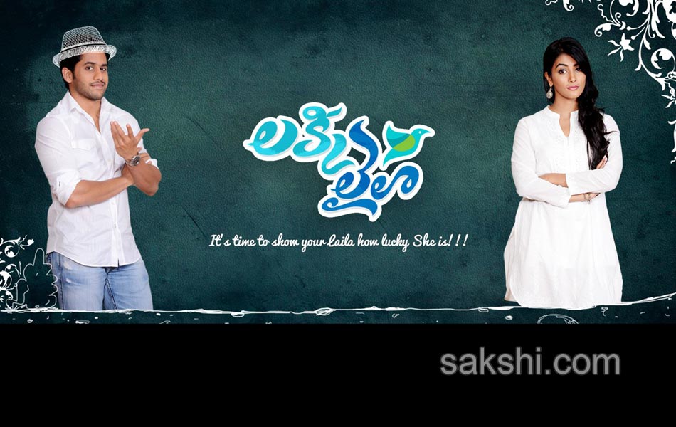 Oka Laila Kosam Movie Posters4