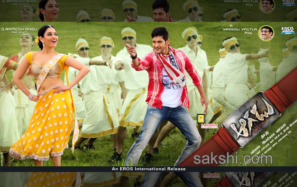 aagadu movie new posters1