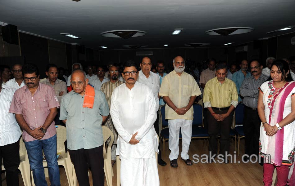 Bapu Santapa Sabha at hyderabad6