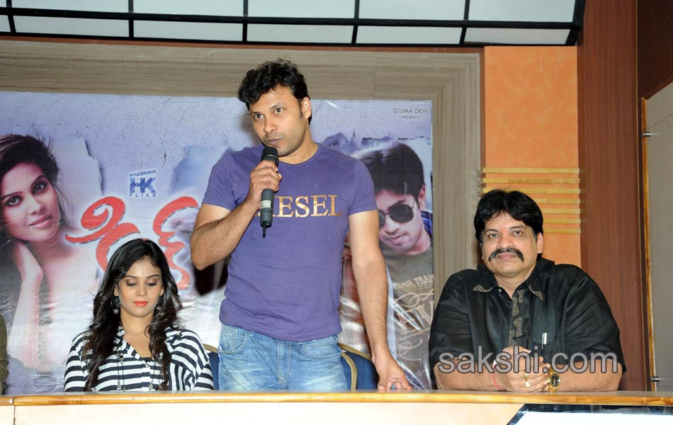 Kirak Movie Press Meet9