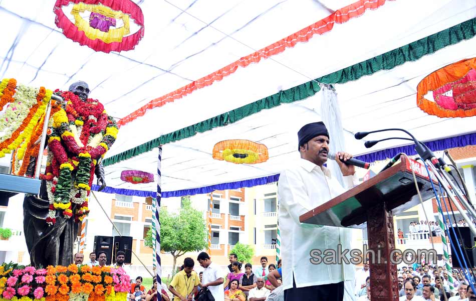 Teachers Day Celebrations at Sri Vidyanikethan1