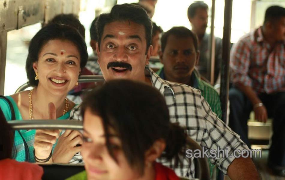 papanasam movie stills - Sakshi6