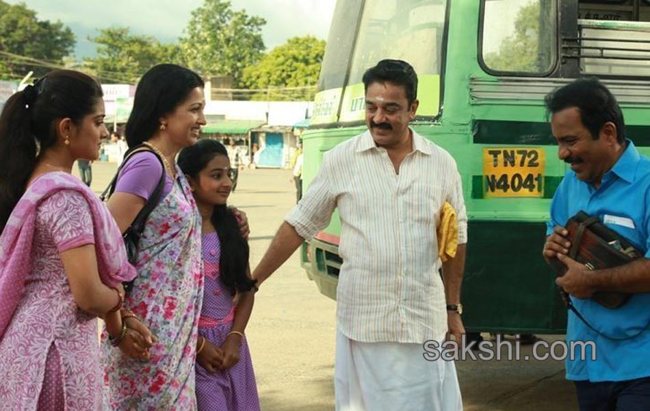 papanasam movie stills - Sakshi11