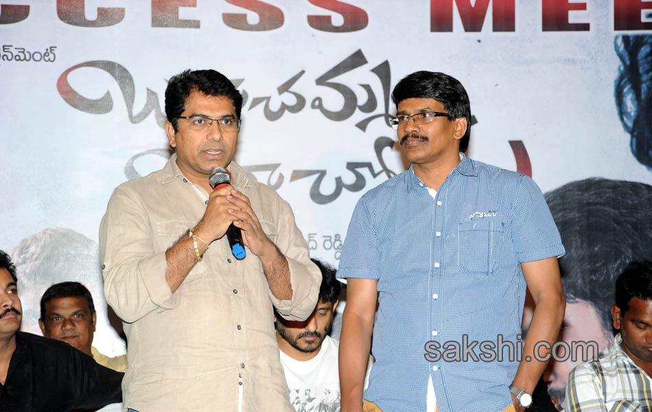 boochamma boochodu movie success meet5