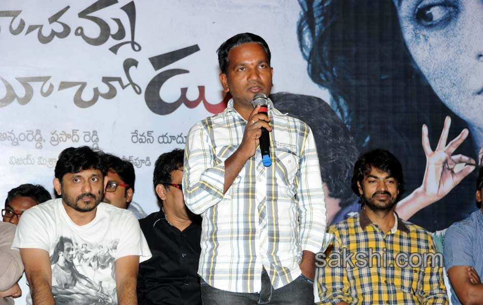 boochamma boochodu movie success meet11