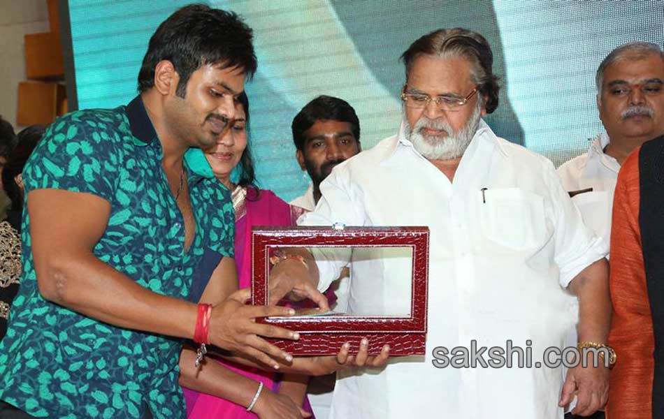 current theega audio launch1