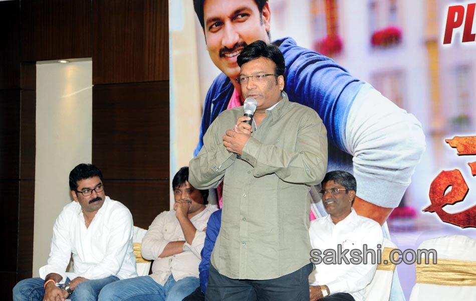 Loukyam Platinum disc function16