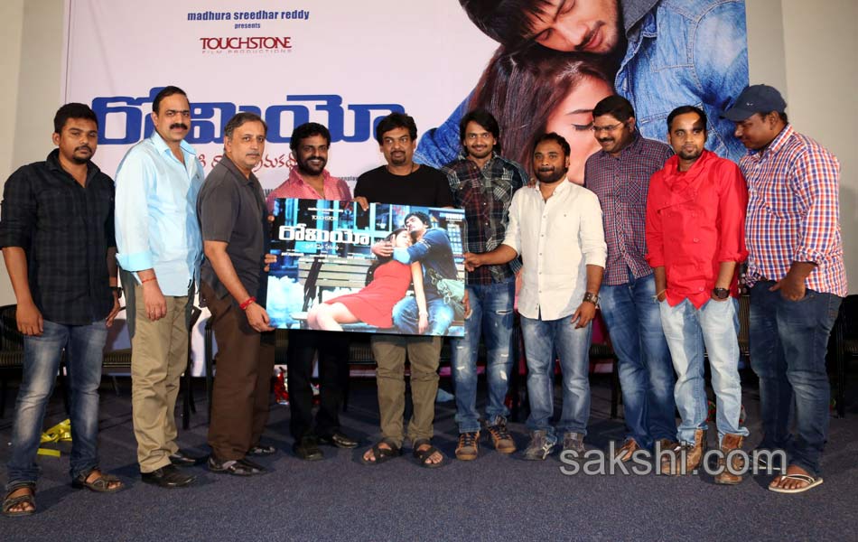 Romeo Movie Poster Launch - Sakshi1