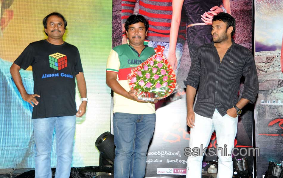 Kai Raja Kai Movie Audio Launch20