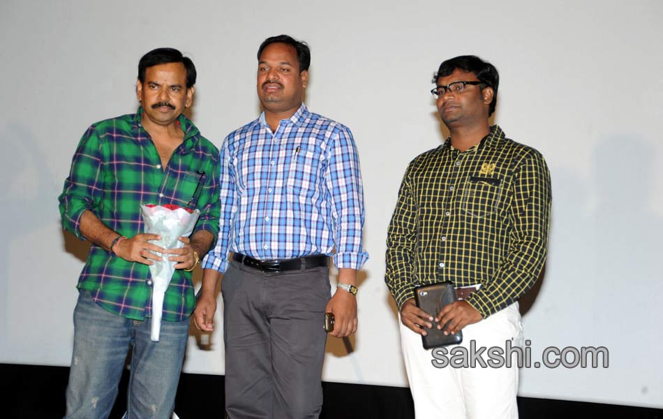 Toll Free No 143 Movie Teaser Launch - Sakshi12