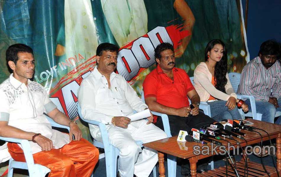 dawood movie press meet6
