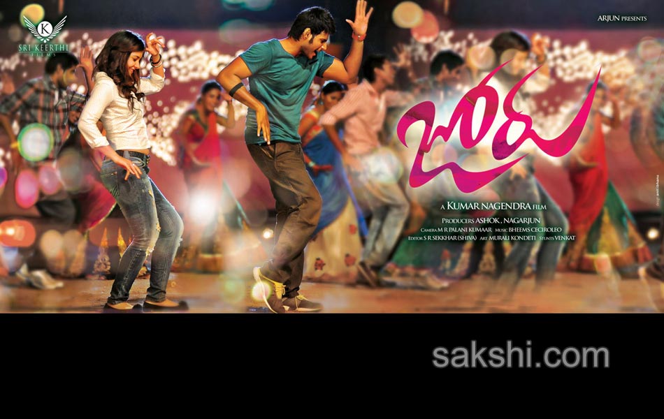 Joru Movie Posters - Sakshi19