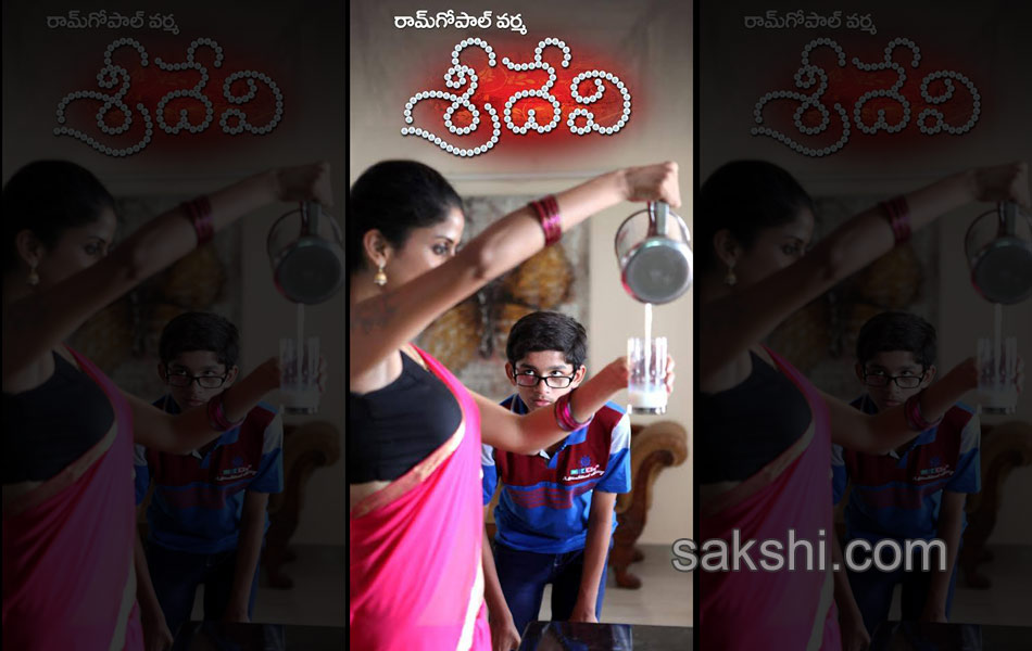 Sri devi movie Posters7