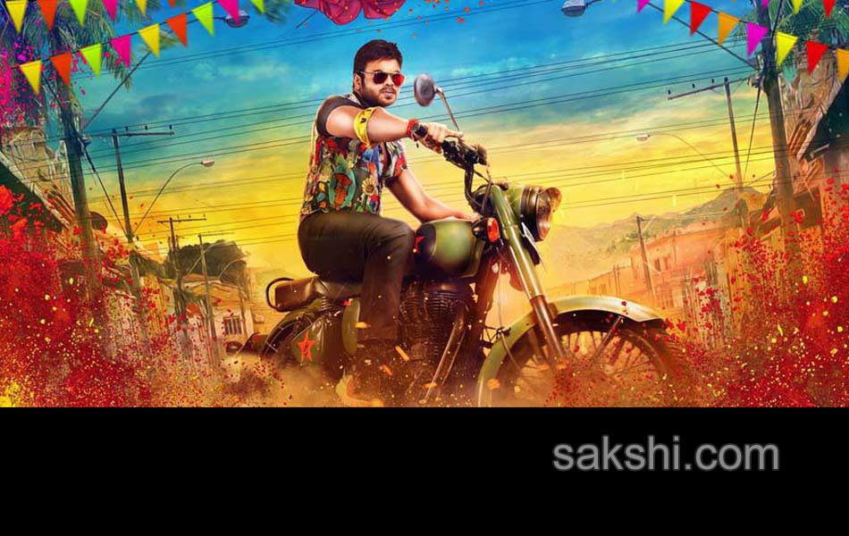 Current Theega Movie stills3