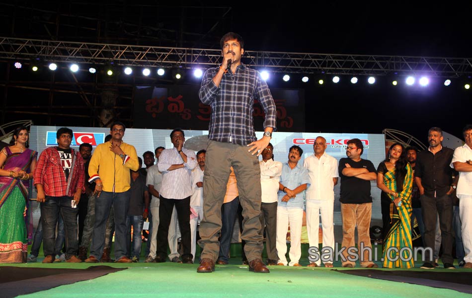 Loukyam Success Meet at Vizag19