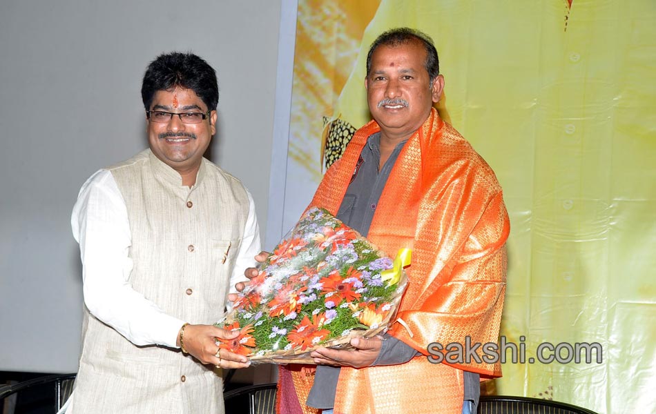 Namaste Movie Audio Launch10